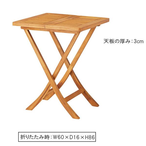 東谷 フォールディングテーブル W600×D600×H750mm JTI-331