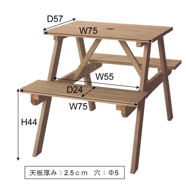東谷 テーブル＆ベンチ ホワイト ODS-91WH