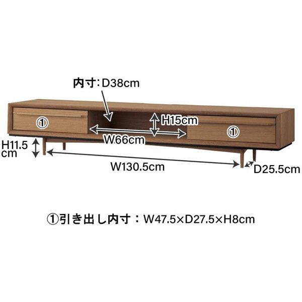 東谷 ティモ TVボード W1800×D410×H330mm ブラック TIM-33BK
