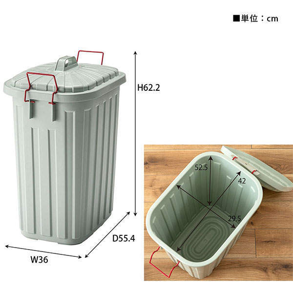 東谷 ごみ箱 タフカン 60L W360×D554×H622mm ブルーグレー LFS-938BG