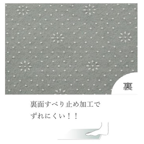 イケヒコ モダン カーペット 約190×190cm ベージュ