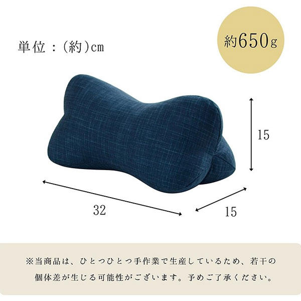 【ポイント10倍】イケヒコ ほね枕 32×15cm レッド