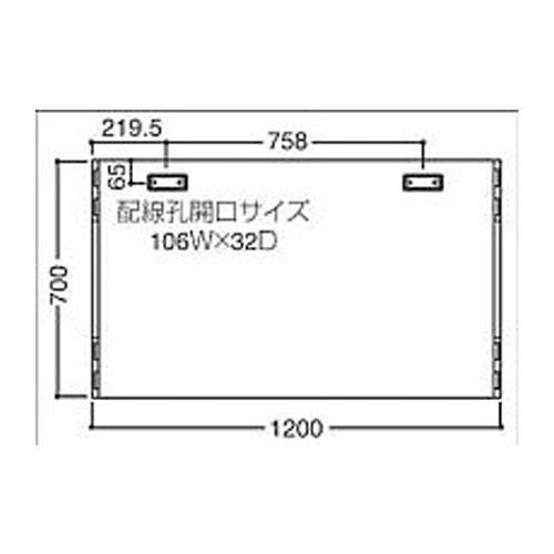 オカムラ VDデスク 平机 平デスク W1200×D700×H700mm 8VD12H-MJ59