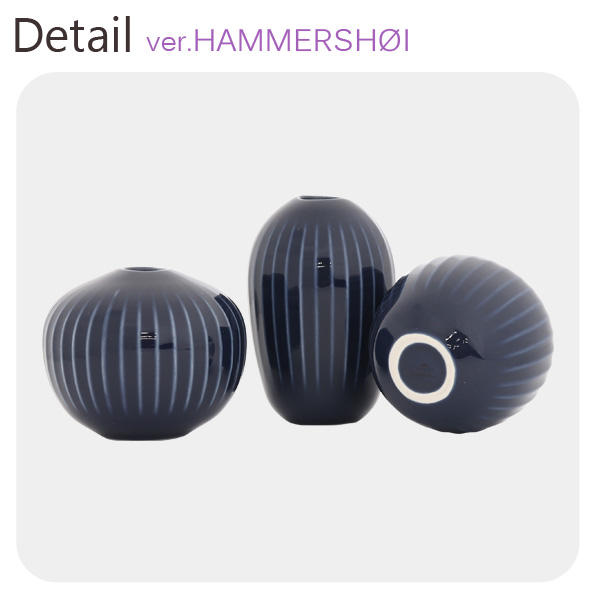 【売りつくし】ケーラー Kahler ハンマースホイ Hammershoi ベース ミニチュア 3pcs 3個セット ホワイト