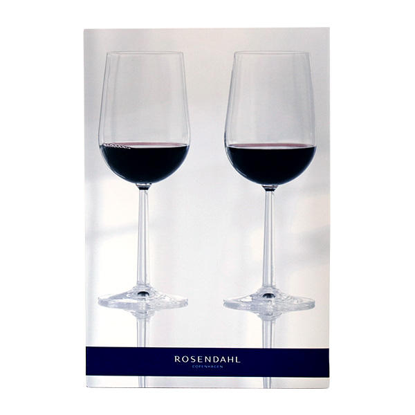 【売りつくし】Rosendahl ローゼンダール Grand Cru グランクリュ 赤ワイングラス 450ml 2個セット