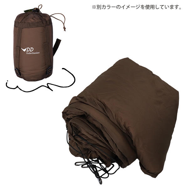 DD Hammocks DDハンモック アンダーブランケット DD Underblanket DDアンダーブランケット MC マルチカム