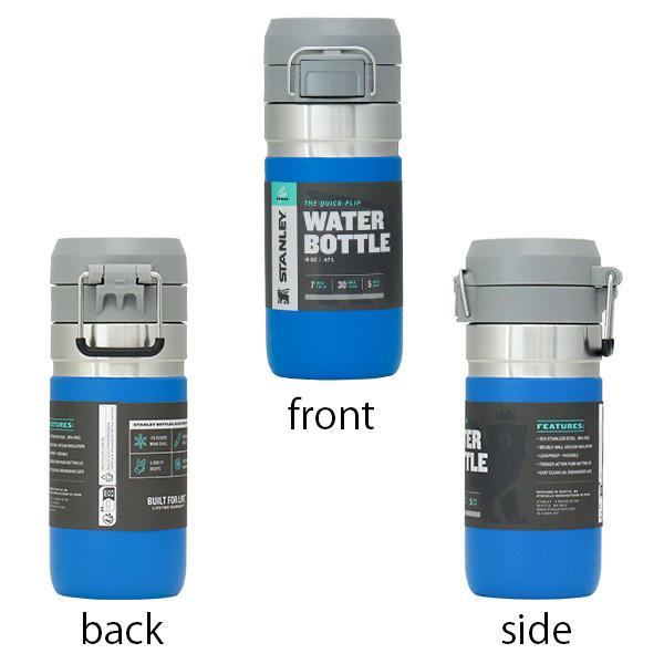 STANLEY スタンレー ボトル Go The Quick Flip Water Bottle ゴー クイックフリップ ボトル アズール 0.47L 16oz