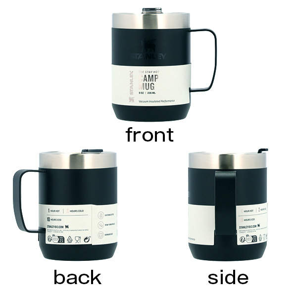 STANLEY スタンレー Classic The Legendary Camp Mug クラシック 真空マグ ブラック 0.23L 7.7oz