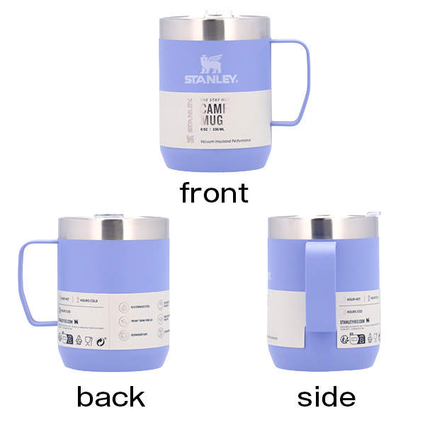 STANLEY スタンレー Classic The Legendary Camp Mug クラシック 真空マグ ハイドレンジア 0.23L 7.7oz