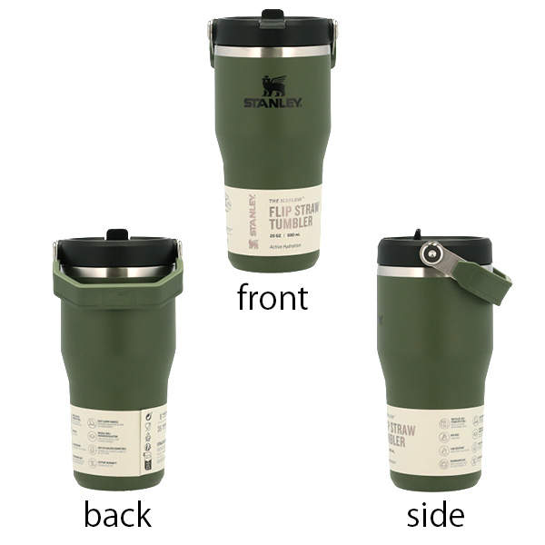STANLEY スタンレー IceFlow Flip Straw Tumbler アイスフロー フリップストロー 真空タンブラー ドライパイン 0.6L 20oz