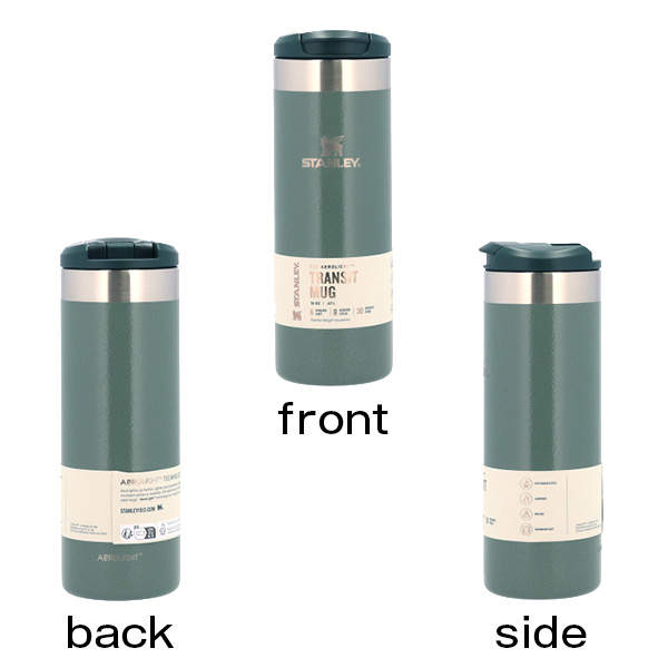 STANLEY スタンレー The AeroLight Transit Mug エアロライト トランジットボトル ハンマートーングリーン 0.47L 15oz