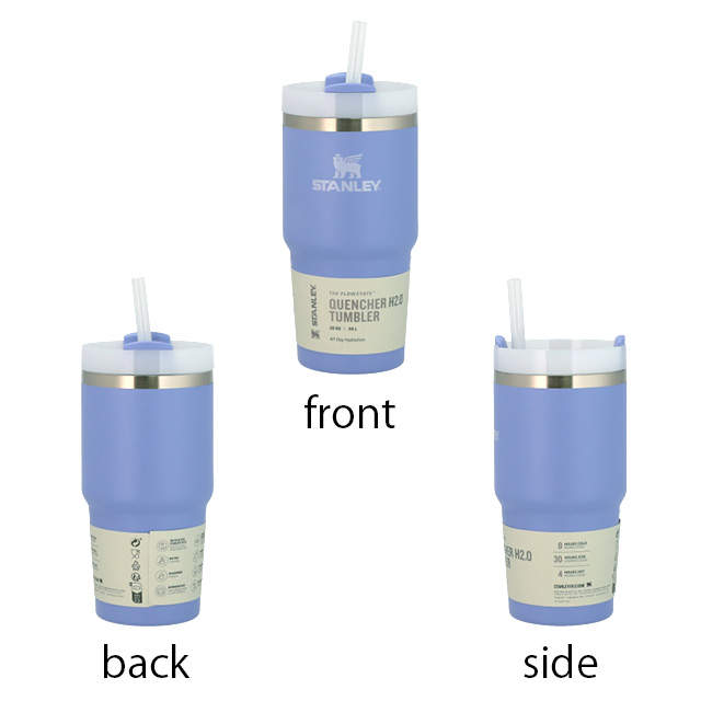 STANLEY スタンレー The Quencher H2.O FlowState Tumbler 真空 スリムクエンチャー ハイドレンジア 0.6L 20oz