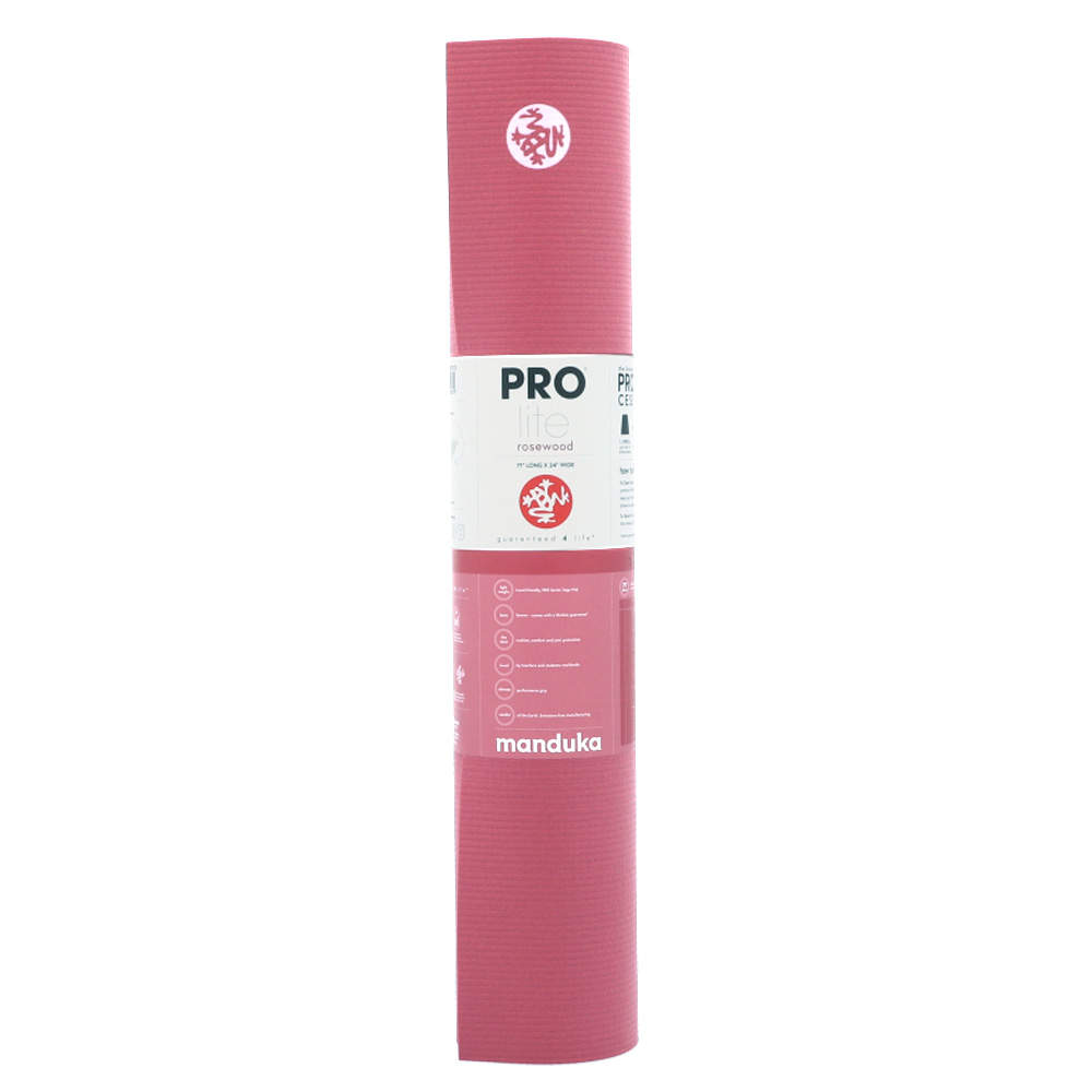 Manduka マンドゥカ Pro Lite Yogamat プロ ライト ヨガマット Rosewood ローズウッド 5mm