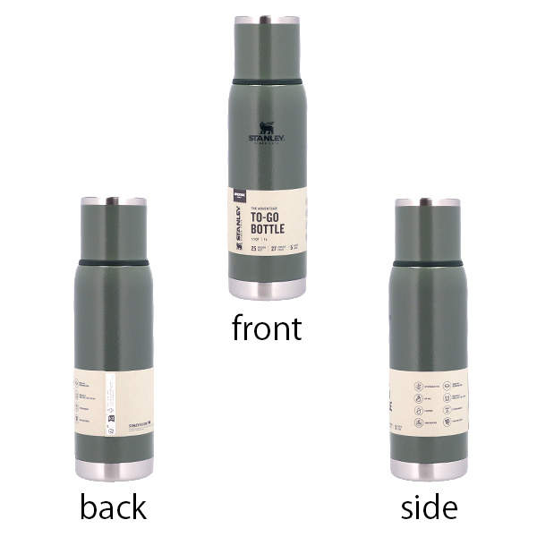 STANLEY スタンレー Adventure To Go アドベンチャー トゥー ゴー ボトル ハンマートーングリーン 1L