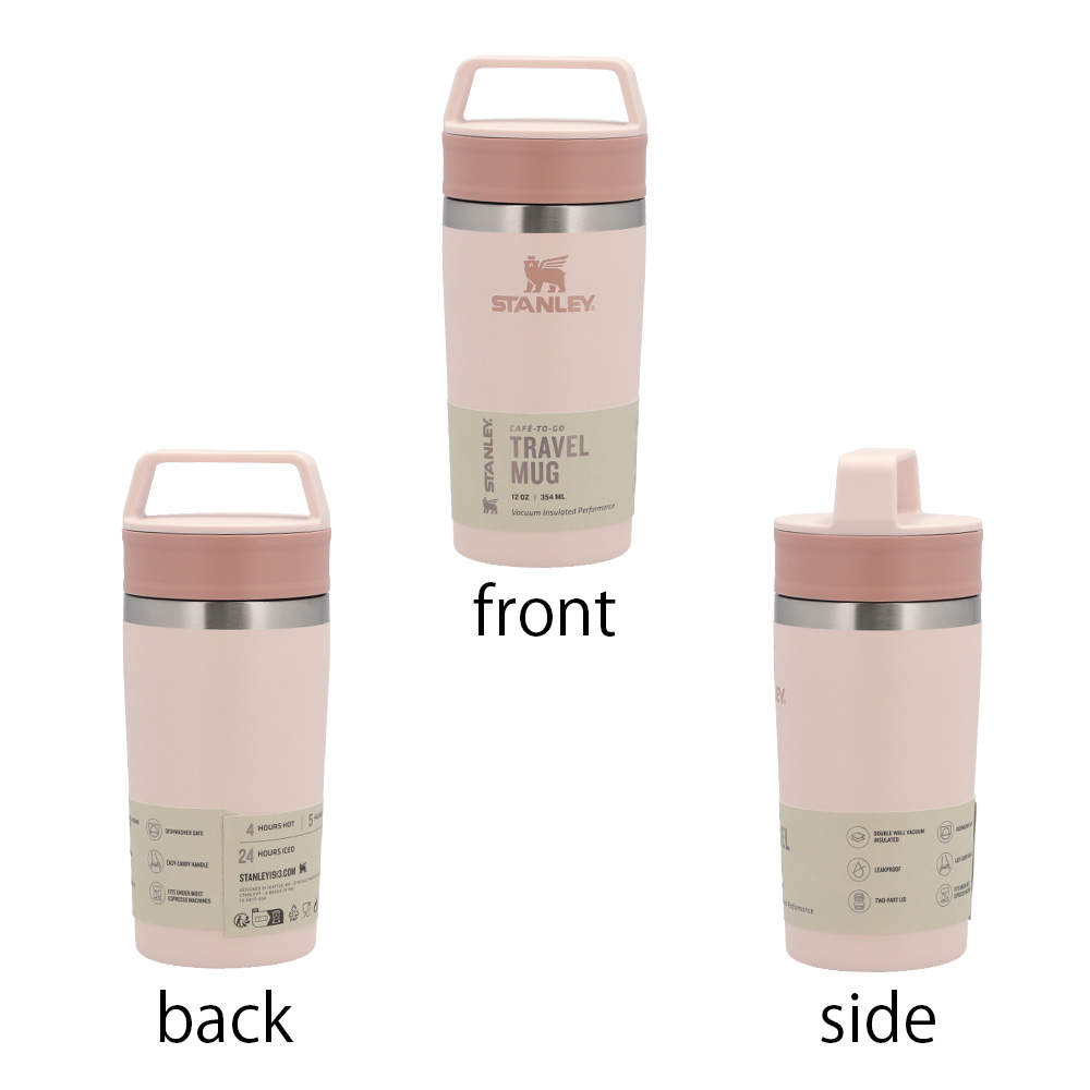 STANLEY スタンレー Cafe To Go Travel Mug カフェ トゥーゴー 真空マグ ローズクォーツ 0.35L