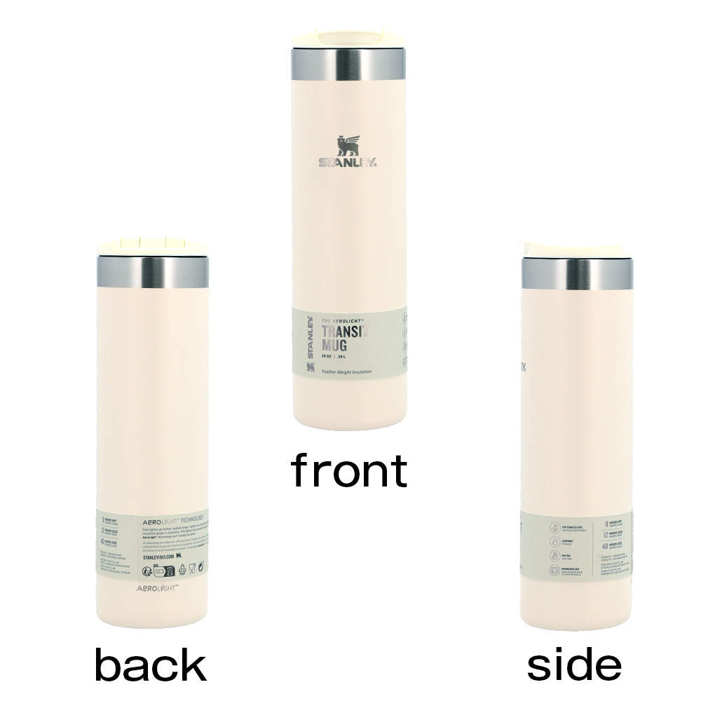 STANLEY スタンレー The AeroLight Transit Mug エアロライト トランジットボトル クリーム 0.59L