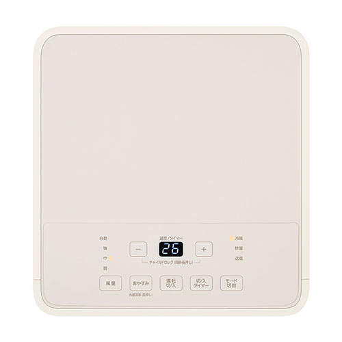 アイリスオーヤマ ポータブルクーラー 冷専 4.5～7畳 アイボリー IPA-2325S