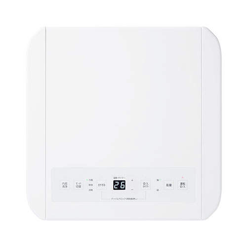 アイリスオーヤマ ポータブルクーラー 冷専 7～10畳 ホワイト IPK-2805U