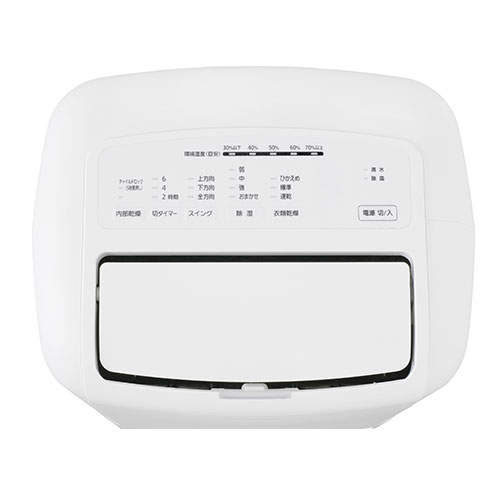 アイリスオーヤマ 衣類乾燥除湿機 コンプレッサー式 12L/日 ホワイト IJC-M120-W