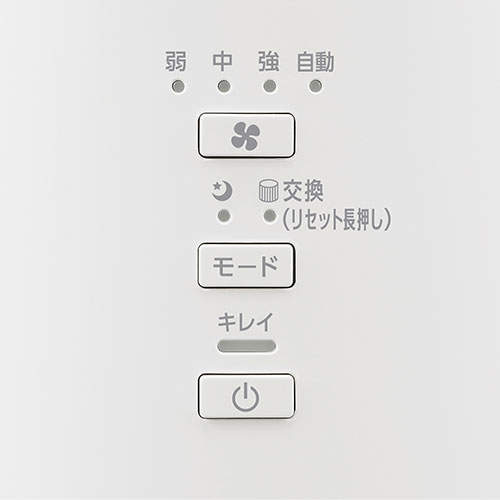 アイリスオーヤマ 空気清浄機 10畳 グレー AAP-S20C-H