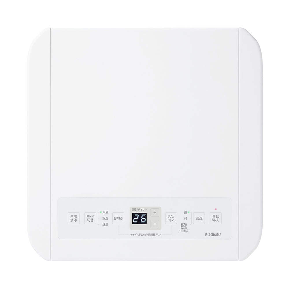 アイリスオーヤマ ポータブルクーラー 2.8kW 7～10畳 ホワイト IPA-2826U-W
