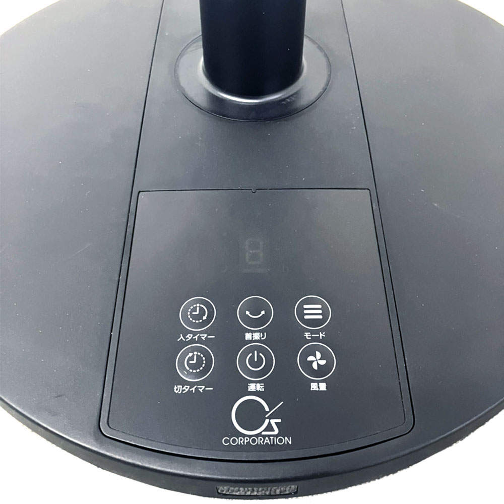 CS 扇風機 リビング扇 DCモーター リモコン式 ブラック CSBF-DC3025R