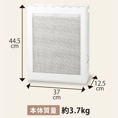 象印マホービン 空気清浄機 16畳用 ホワイト PU-SA35-WA: OA機器・電池