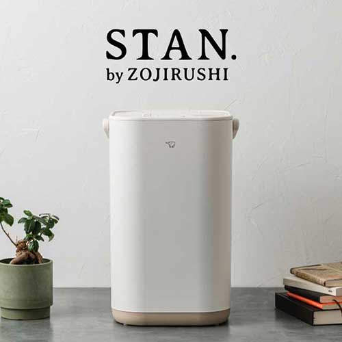 象印マホービン STAN. (スタン) スチーム式加湿器 4.0L ホワイト EE-FA50-WA