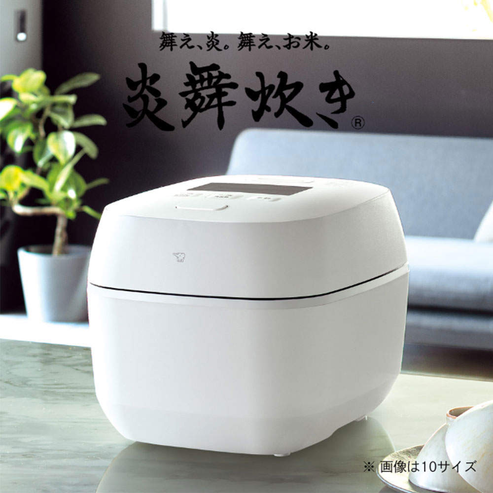象印マホービン 炊飯器 炎舞炊き 圧力IH炊飯ジャー 5.5合 白 NX-AA10-WZ