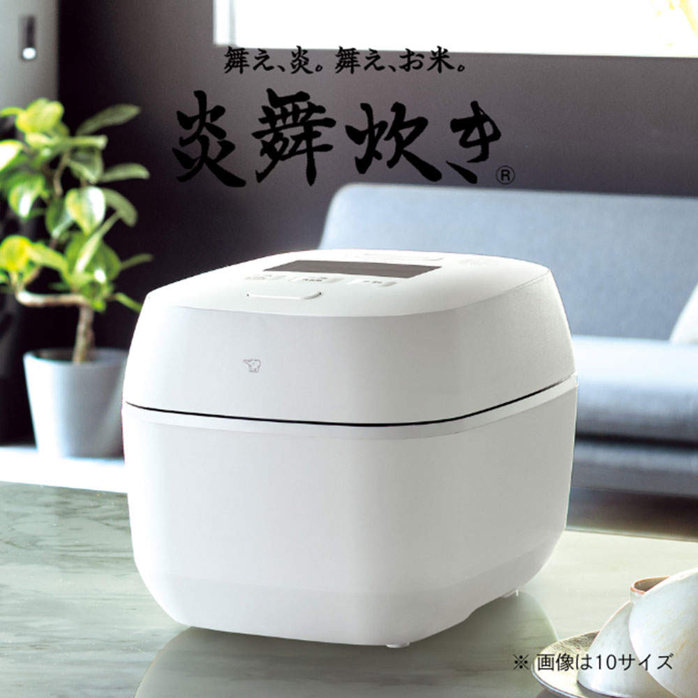 象印マホービン 炊飯器 炎舞炊き 圧力IH炊飯ジャー 1升 白 NX-AA18-WZ