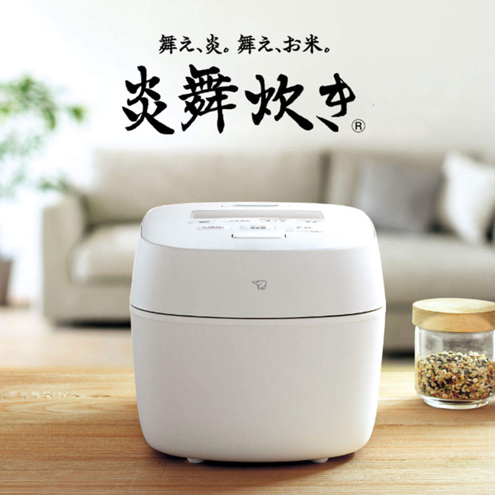 象印マホービン 炊飯器 炎舞炊き 圧力IH炊飯ジャー 5.5合 ホワイト NW-NB10-WA