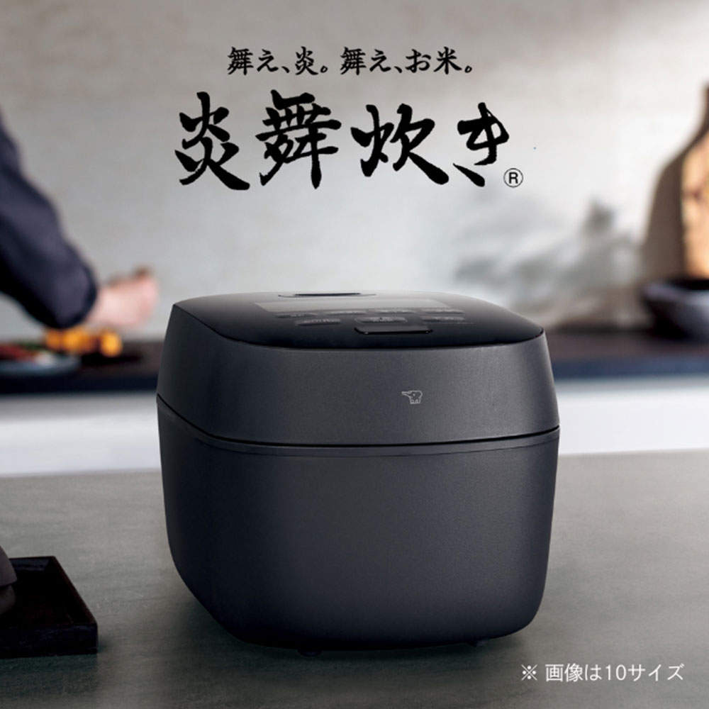 象印マホービン 炊飯器 炎舞炊き 圧力IH炊飯ジャー 1升 スレートブラック NW-NB18-BZ