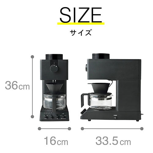 ツインバード 全自動コーヒーメーカー 3杯用 ホワイト CM-D457W