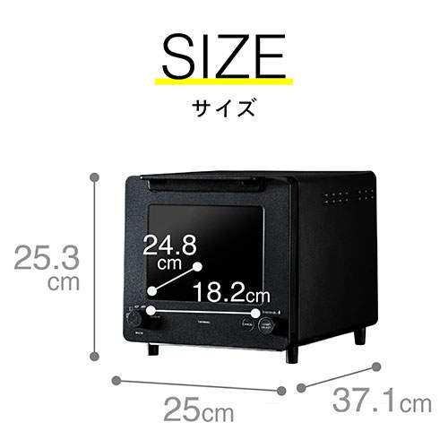 ツインバード 匠ブランジェトースター 2枚焼き ホワイト TS-D486W