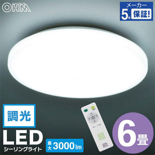 オーム電機 LEDシーリングライト 調光 6畳用 LE-Y24D6G-W4