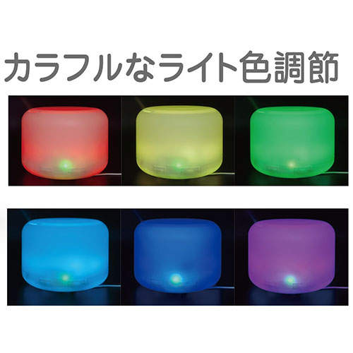 HIRO 超音波式加湿器 500ml ホワイト HED-7103