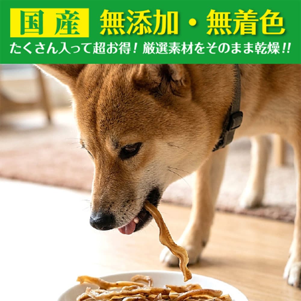 マルジョー＆ウエフク ボリュームパック 豚耳細切り 360g