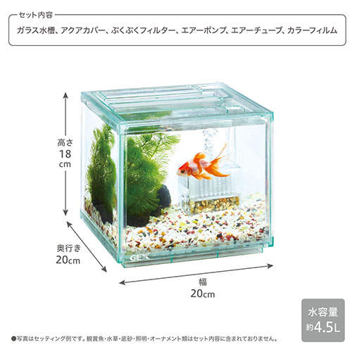ジェックス 金魚元気 ぶくぶくクリア 200CUBE