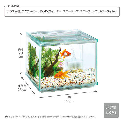 ジェックス 金魚元気 ぶくぶくクリア 250CUBE