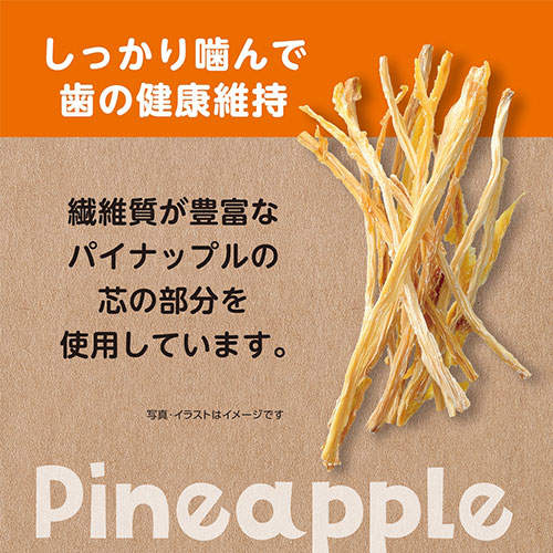 ジェックス ヘルシーレシピ パイナップルぽりぽり 30g
