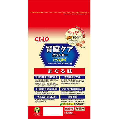 【ポイント10倍】いなば CIAO 腎臓ケアクランキー まぐろ味 4袋入 12個 P-164