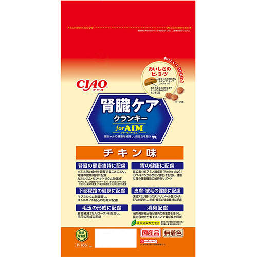 【ポイント10倍】いなば CIAO 腎臓ケアクランキー チキン味 4袋入 12個 P-166