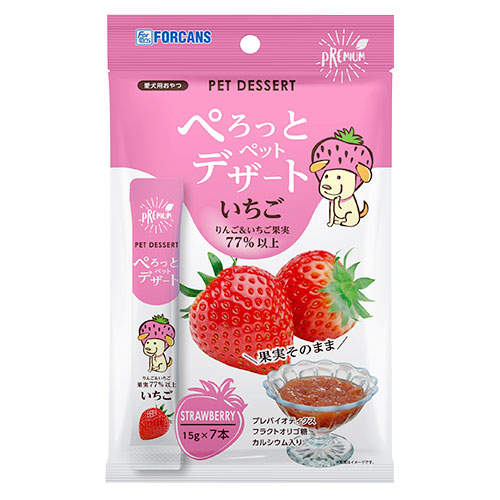 【ゆうパケット配送】【送料弊社負担】FORCANS フォーキャンス ぺろっとペットデザート アソート(マンゴー・りんご・いちご) 3袋セット【他商品と同時購入不可】