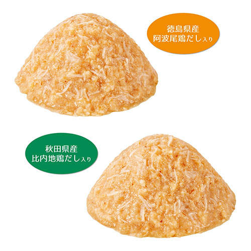 『ポイント15倍』いなば 旅するディナー とりささみ&まぐろ 徳島県産阿波尾鶏だし入り&秋田県産比奈地鶏だし入り 8袋入 24個 IC-165