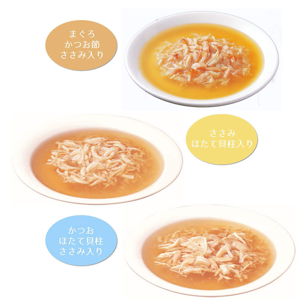 【ポイント10倍】いなば CIAO だしスープ バラエティ 40g 24袋入