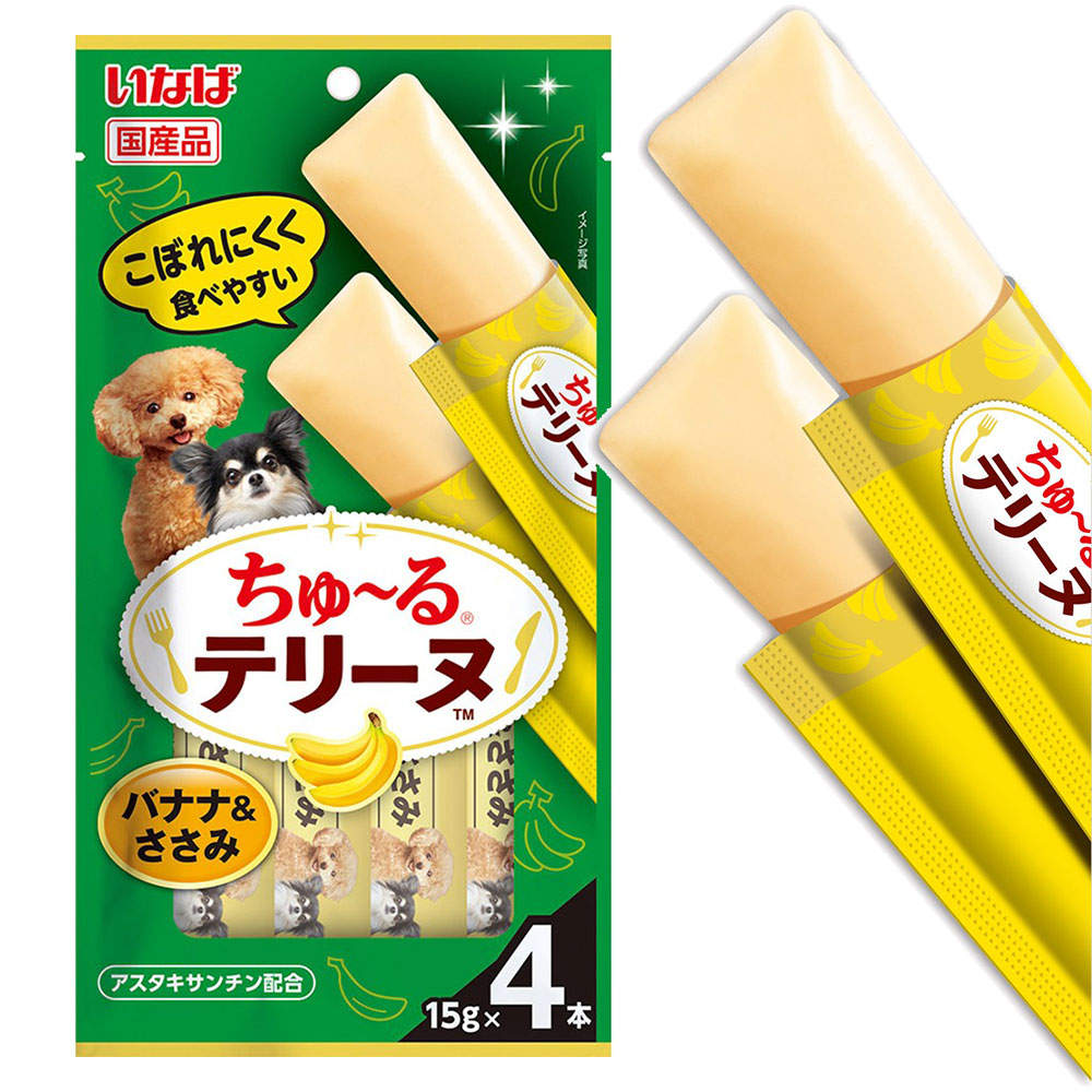 【ゆうパケット配送】【送料弊社負担】いなば ちゅ～る テリーヌ バナナ＆ささみ 4本入 6個【他商品と同時購入不可】