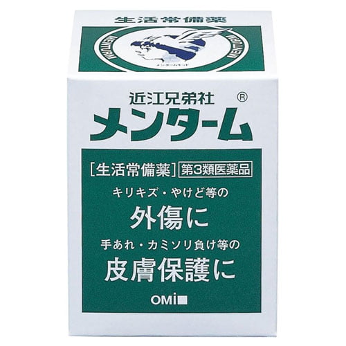 【第3類医薬品】近江兄弟社 メンターム 85g