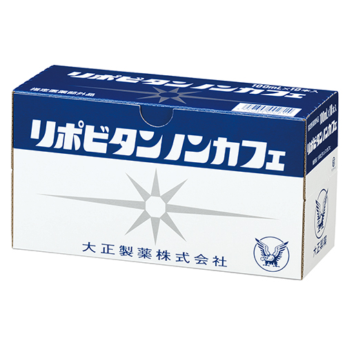 大正製薬 リポビタン ノンカフェ 100ml 10本【指定医薬部外品】