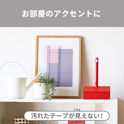 ニトムズ 粘着ローラー コロコロ コロフル ホワイト