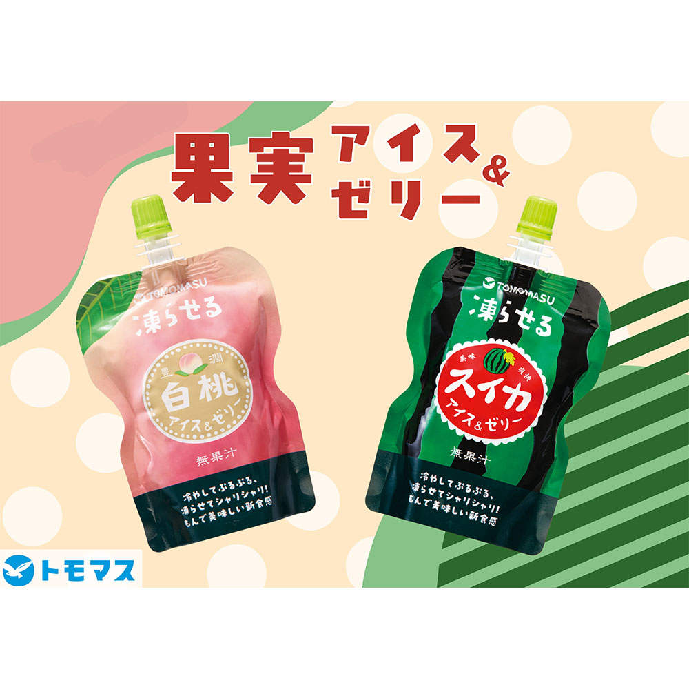 友桝飲料 果実アイス＆ゼリー スイカ 130g 6個